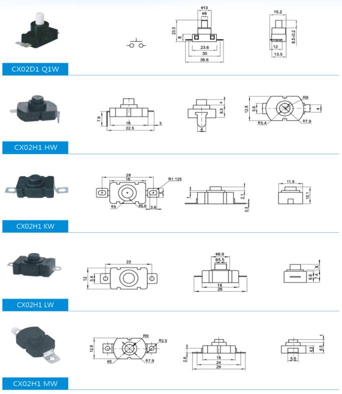 手電筒按鈕開(kāi)關(guān).jpg 手電筒按鈕開(kāi)關(guān).jpg
