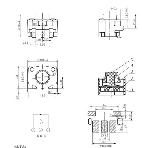 笑臉輕觸開(kāi)關(guān)規(guī)格圖