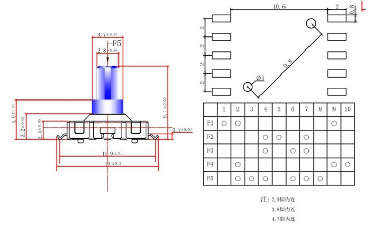 10腳五向開關(guān)電路連接圖