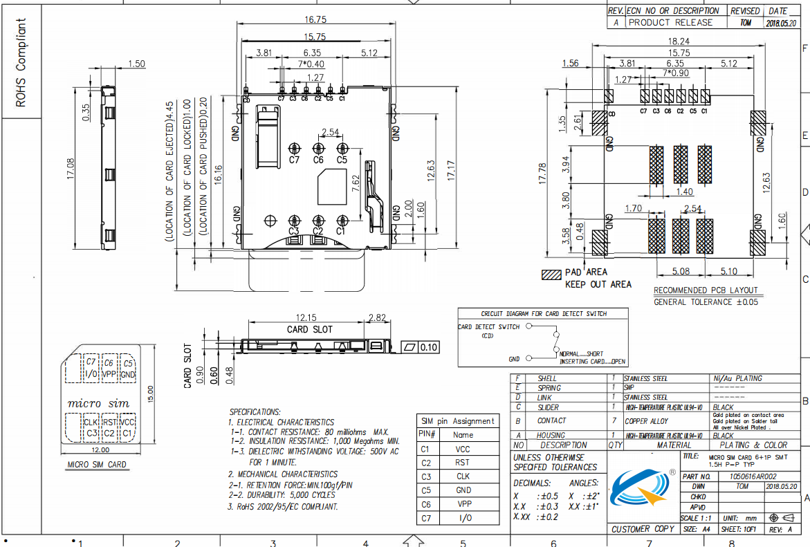 6P卡座PCB封裝規(guī)格圖 6P卡座PCB封裝規(guī)格圖