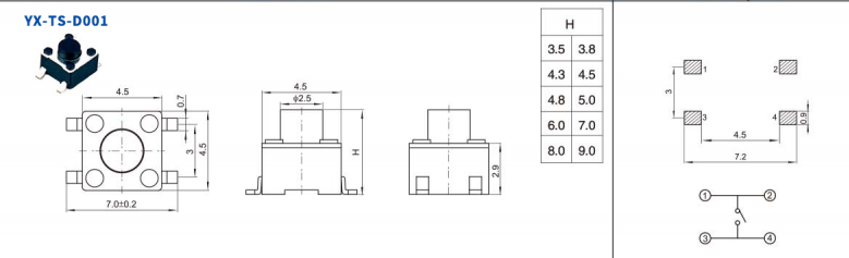 四腳輕觸開關(guān)四腳都相通嗎？
