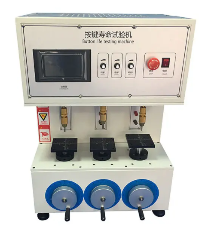 測試輕觸開關的壽命測試儀怎么用？