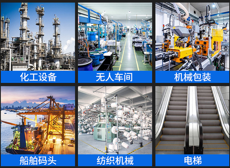 光電開關(guān)的應(yīng)用 光電開關(guān)的應(yīng)用