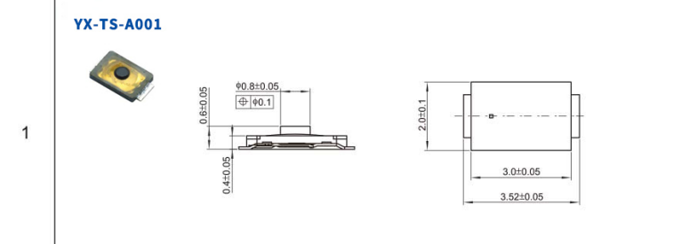 3*2微型輕觸開關(guān)